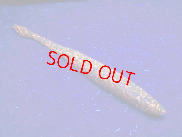 画像3: ダミキジャパン/ライザースティック4in”ステルスシャイニングギル”UV発光カラー (3)