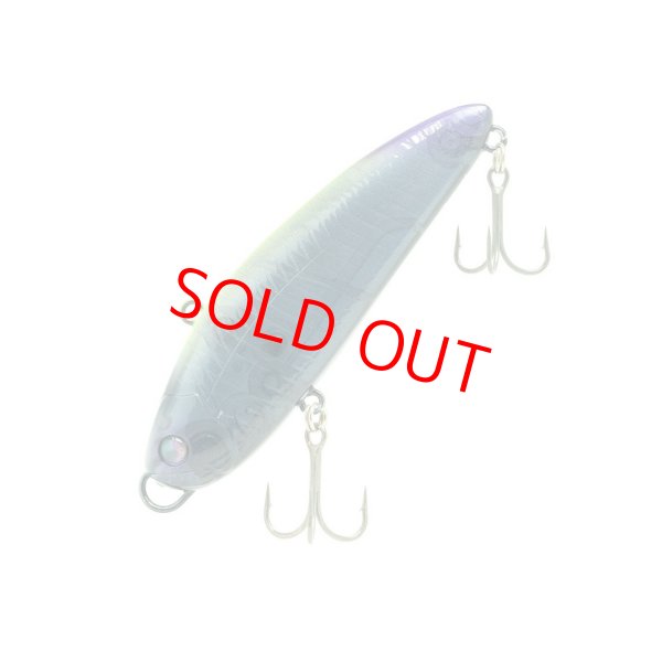 ゴーストナイトウォーカー