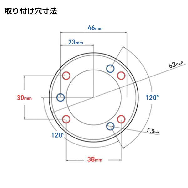 画像3: 1.5インチボール RAM ラウンドベース RAM-202U ラムマウント 700202 (3)