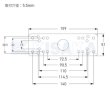 画像3:  1インチボール ユニバーサルベース RAM-B-111BU 781118 (3)