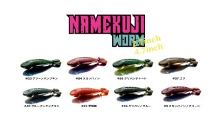 laysam マルミノ 25点まとめ売り、 ルアーセット - ルアー・フライ