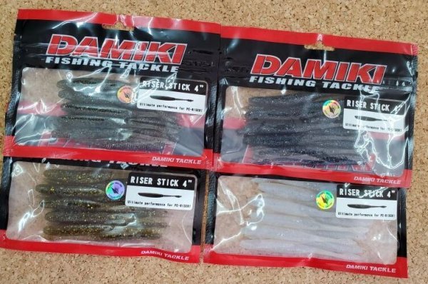 画像2: ダミキジャパン/ライザースティック４in アバロンシリーズ”アワビ仕様” (2)