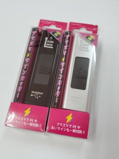 リブレ フェザー100 ps.kizuコラボ CRANK Feather 100（クランクフェザー 100）｜ベイトリール