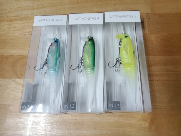 画像1: マドタチ/ソフトハニタス4インチ IN1.2 (1)